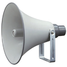 Load image into Gallery viewer, Uni-Pex, Combination Speaker, High-Impedance Speaker 30W (CT-510B)