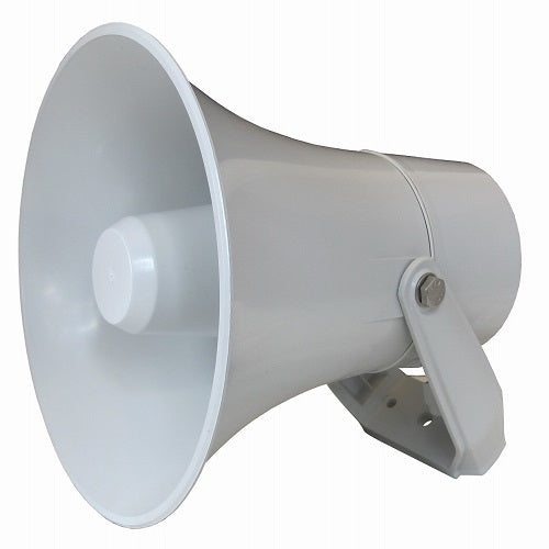 DNH, Horn, 15W Plastic Loudspeaker with Stainless Steel Bracket