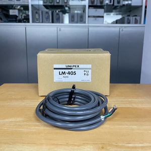 Uni-Pex, Amplifier, Vessel Amplifier Related Equipment, Extension cord for MD-2B (LM-405)