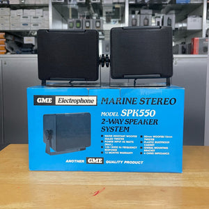 GME, 2-Way Speaker System (SPK550)