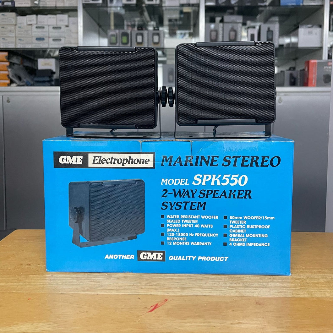 GME, 2-Way Speaker System (SPK550)